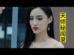 快马加鞭影视海报