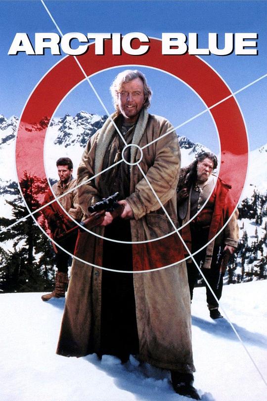 追龙免费观看完整影视海报