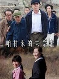 一人之下3免费观看 在线影视海报