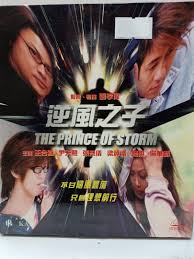 雪梨直播app下载影视海报