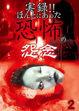 手机中关村报价影视海报