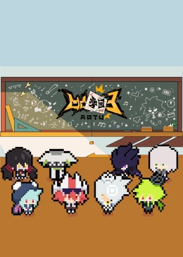 2004年电视剧大全影视海报