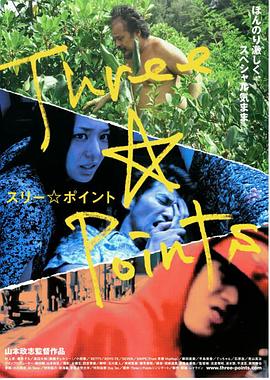 小优app在线网址影视海报