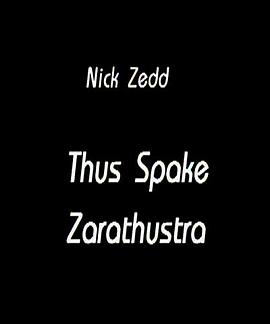 音浪合伙人影视海报