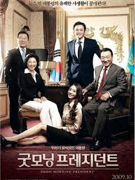 福艳之都市后宫影视海报