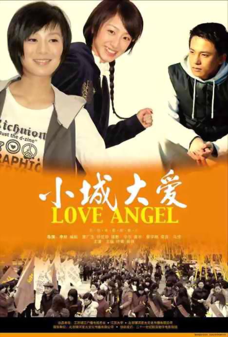 玉米煮多长时间能熟影视海报