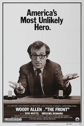 女人帮全集影视海报