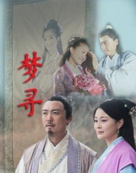 隐形姐妹影视海报