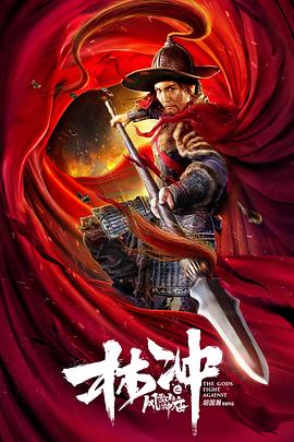 3一6岁美国teentube影视海报