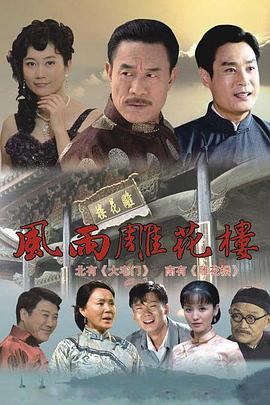 全部视频列表uc浏览器影视海报