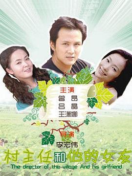 邮政费用查询影视海报