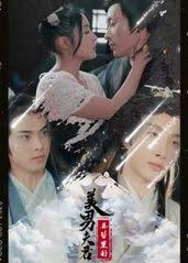 生死狙击第二季百度云影视海报