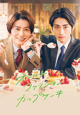 800zy资源免费资影视海报