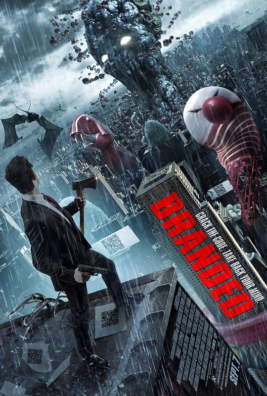 樱桃996影视海报