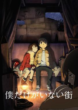 凤奕电视剧免费影视海报