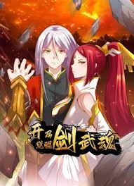 少年征服都市寂寞贵妇影视海报