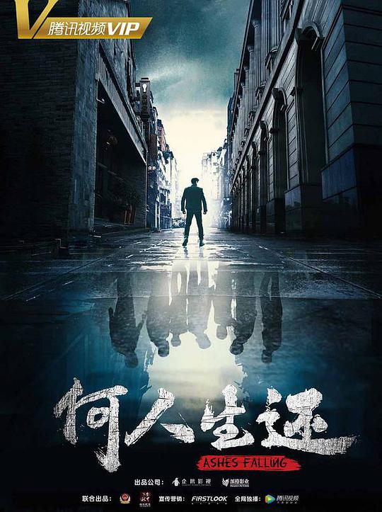 女人什么都没有穿图片影视海报