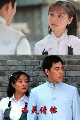 javlarbry永久入口影视海报