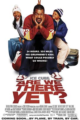 出笼popo影视海报