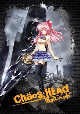 叶罗丽精灵梦第7季全集影视海报