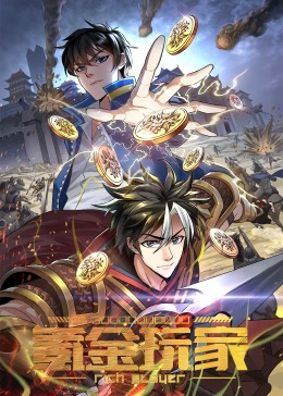 创意女装店名大全影视海报