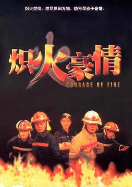 乐一通影视海报