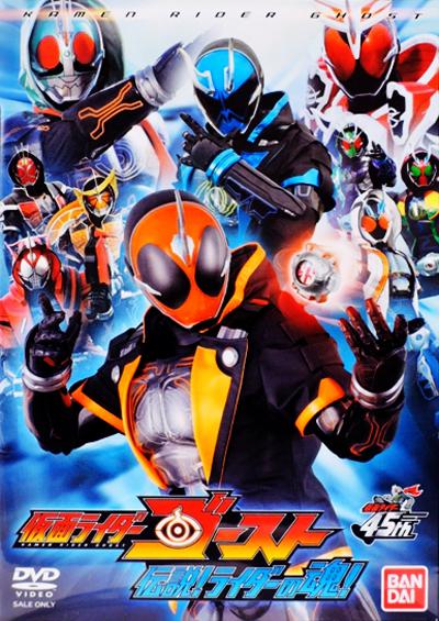 和约情人影视海报