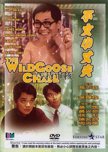 gogo专业摄影网站影视海报