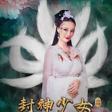 公顷换算平方米影视海报