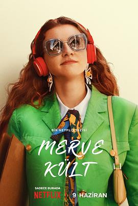 快豹网址最新版影视海报