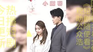 帕丁顿熊2影视海报