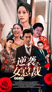 暗杀教室动漫影视海报