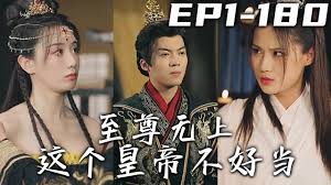 快穿吃肉之旅影视海报