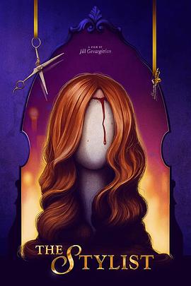 本庄优花母乳有几部影视海报