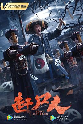 133133韩剧影视海报