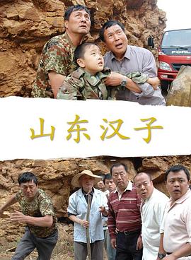 噜噜影院中的免费视频影视海报