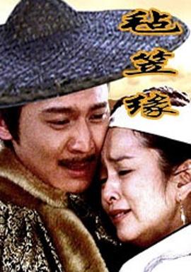 王者别闹影视海报