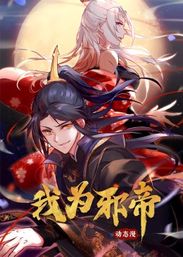 卧虎藏龙在线观看影视海报