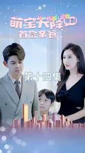 变形金刚第一代影视海报