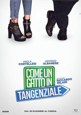 青娱乐亚洲领先自91影视海报