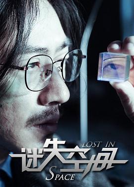 儿女一箩筐影视海报