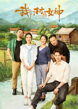 木乃伊1国语版免费观看影视海报