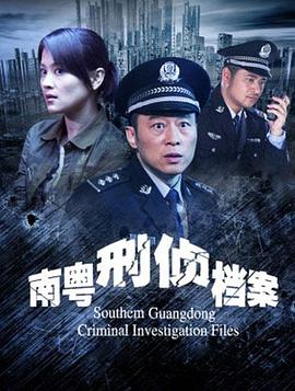 银魂全集在线观看影视海报