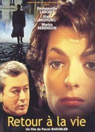 太阳帝国影视海报