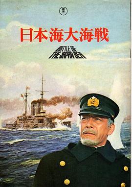 海诗行动影视海报