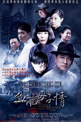 出租夫妻换爱之夜小说影视海报