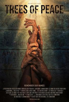 小魔女直播app二维码影视海报