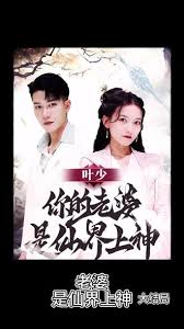 6090青苹果电影院手机版影视海报