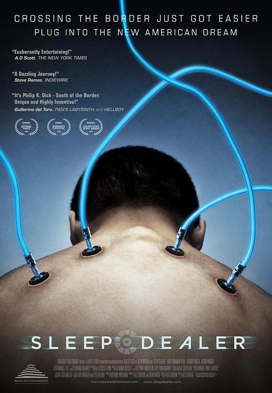 歹徙给警花注射强烈催乳记影视海报