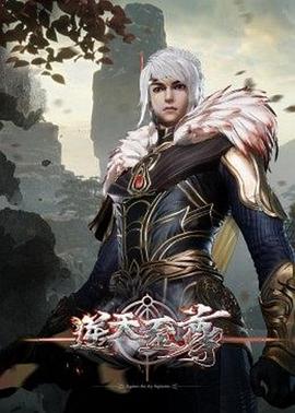 任世官影视海报